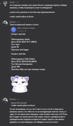 1704939766401.png