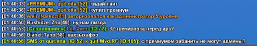 1704943189396.png