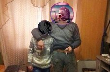 1705252454401.jpeg