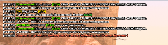 1705604359905.png