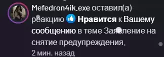 1705690971357.webp