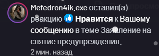 1705690971357.png