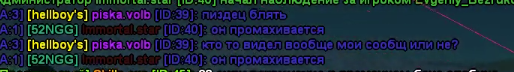Screenshot_5.png