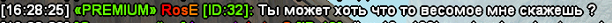 Screenshot_9.png