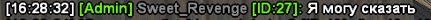 Screenshot_10.png