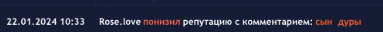 1705954126260.png