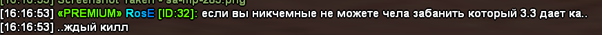 1705954310487.png