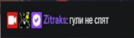 1706449125391.png