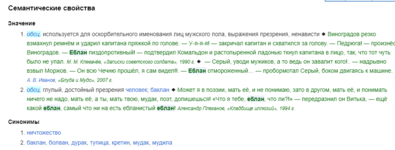 1706894721383.png