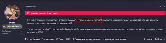 1706904081828.webp