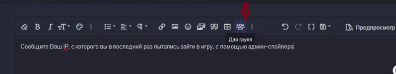 1707232543761.png