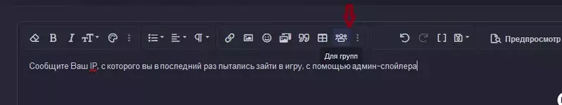 1707232543761.webp 1707232543761.webp