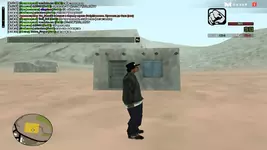Безымянный.webp
