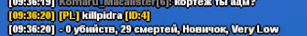1707385660989.png