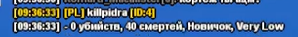 1707385670418.png