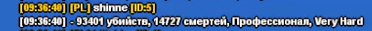 1707386145440.png