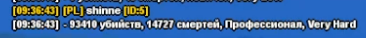 1707386157484.png