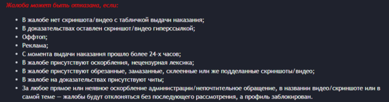 1707473002563.png