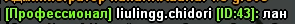 1707496840163.png