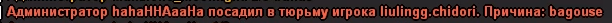 1707496885477.png