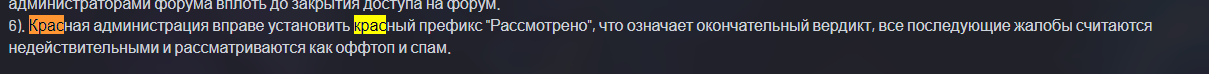 1707567249089.png