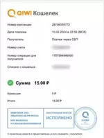 1707597358125.webp