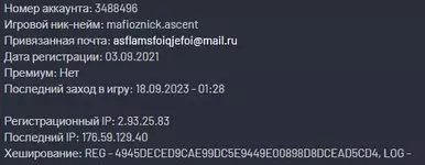 1707750980283.webp
