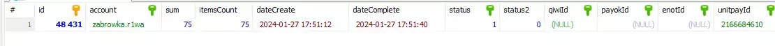 1707850706400.webp