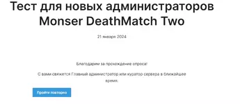 1707930679220.webp