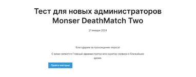 1707930104483.webp