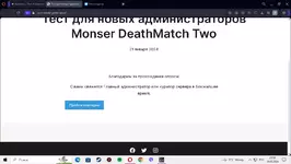 изображение_2024-02-14_220017246.webp
