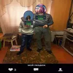 1708025482384.webp