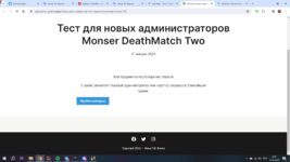 1708542099474.png