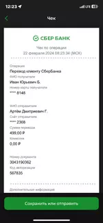 gln2eKmLJ2c.webp