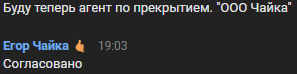 Screenshot_1.png