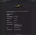 1708628883417.webp