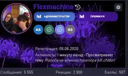 1708635485929.webp