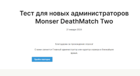 Screenshot_1.png