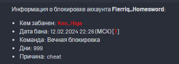 1708798203496.png