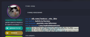 1708804060026.png