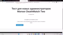 2024-02-25_02-26-20.png 2024-02-25_02-26-20.png