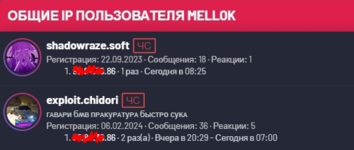 1708880686520.png