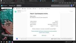 KDCOl2fqIpo.webp