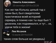 Screenshot_20240304_053946_SOVA V RE.jpg