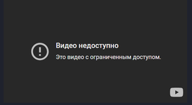 Безымянный.png