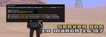 1710077885953.webp