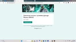 1710447615025.png