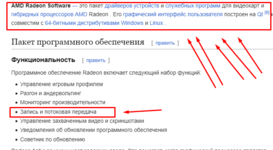1711274462410.png