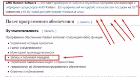1711274462410.webp