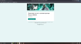 2024-03-27_14-50-41.png